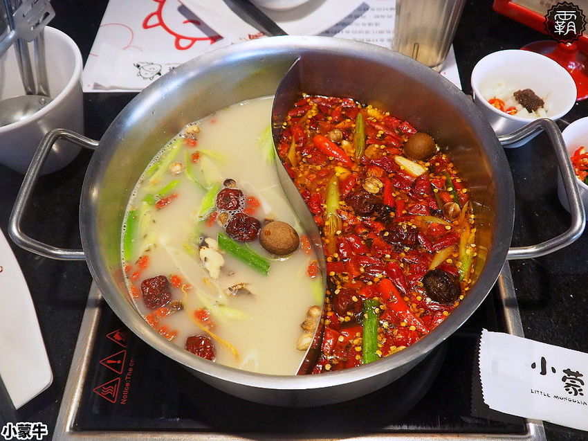 吃麻辣鍋配哈根達斯雪糕吃到飽,小蒙牛麻辣養生鍋,限定口味新上市!
