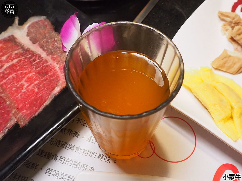 吃麻辣鍋配哈根達斯雪糕吃到飽,小蒙牛麻辣養生鍋,限定口味新上市!