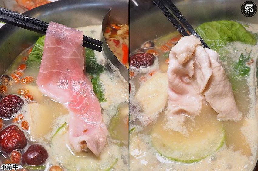 吃麻辣鍋配哈根達斯雪糕吃到飽,小蒙牛麻辣養生鍋,限定口味新上市!