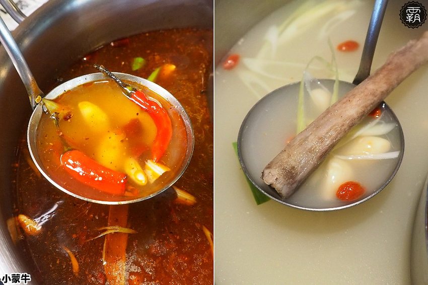 吃麻辣鍋配哈根達斯雪糕吃到飽,小蒙牛麻辣養生鍋,限定口味新上市!