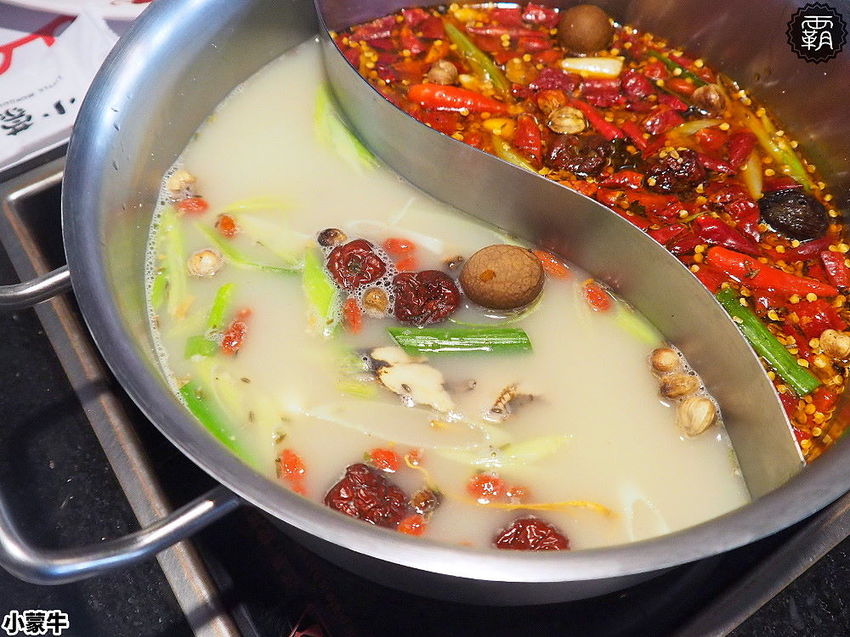 吃麻辣鍋配哈根達斯雪糕吃到飽,小蒙牛麻辣養生鍋,限定口味新上市!