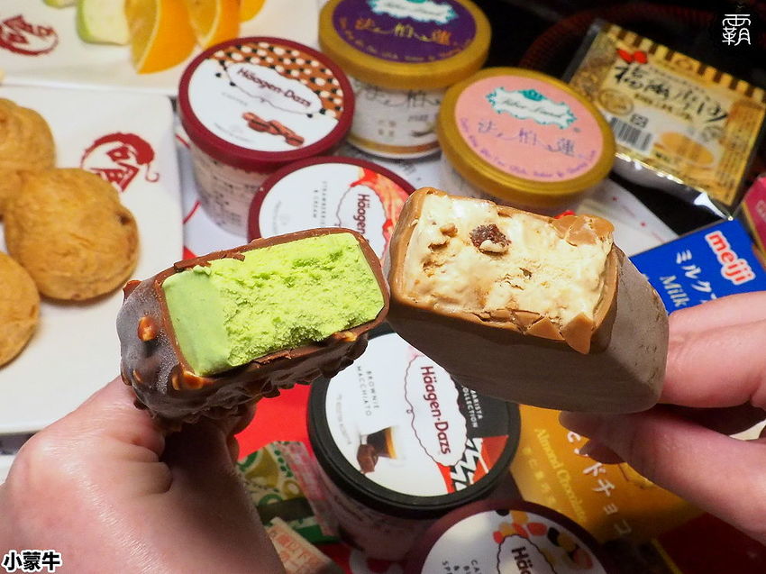 吃麻辣鍋配哈根達斯雪糕吃到飽,小蒙牛麻辣養生鍋,限定口味新上市!