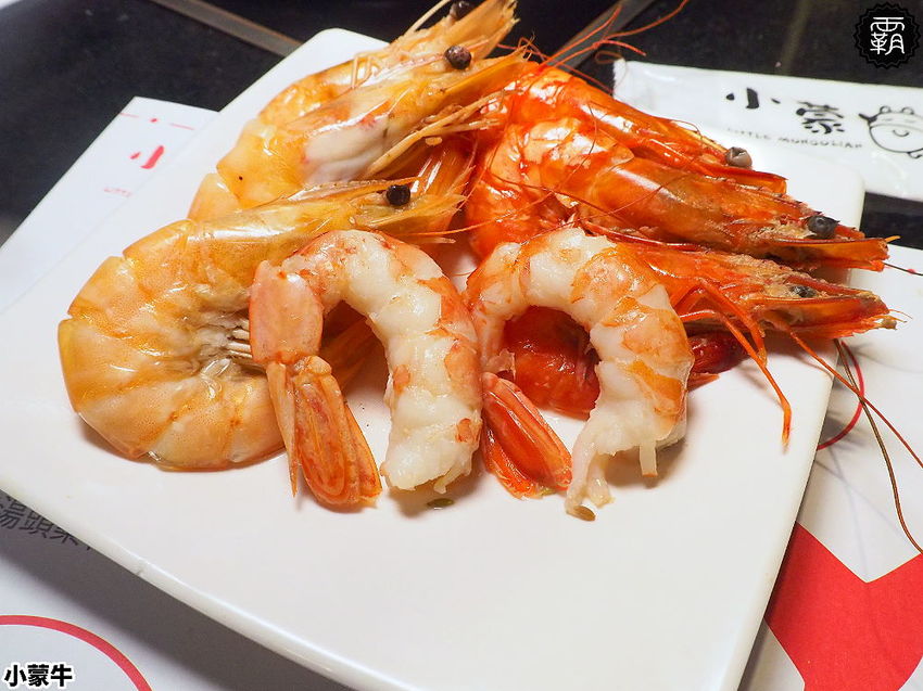 吃麻辣鍋配哈根達斯雪糕吃到飽,小蒙牛麻辣養生鍋,限定口味新上市!