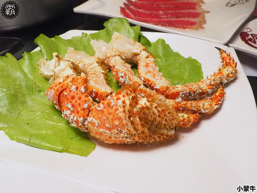 吃麻辣鍋配哈根達斯雪糕吃到飽,小蒙牛麻辣養生鍋,限定口味新上市!