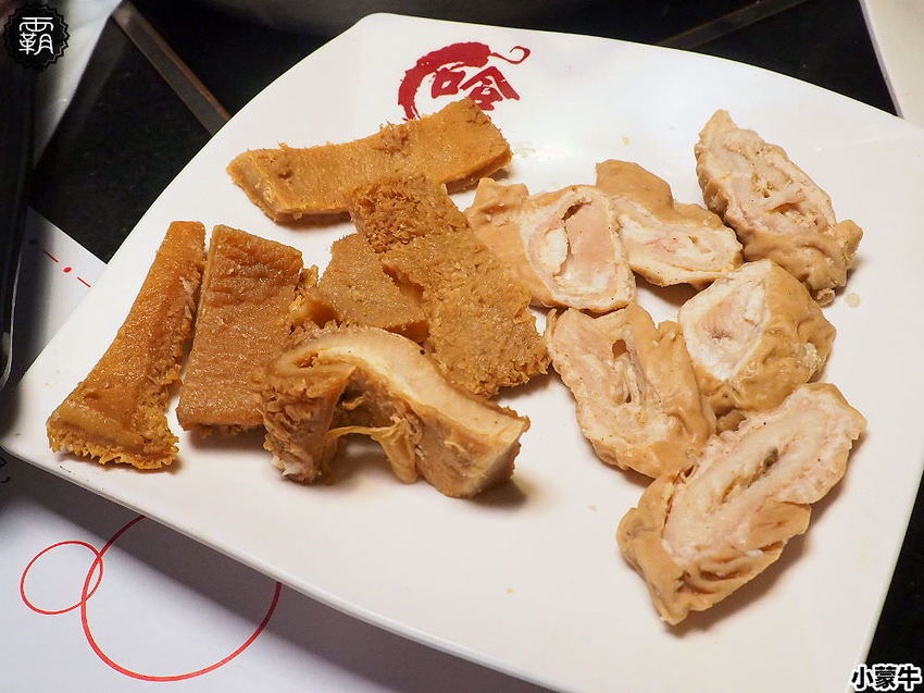 吃麻辣鍋配哈根達斯雪糕吃到飽,小蒙牛麻辣養生鍋,限定口味新上市!