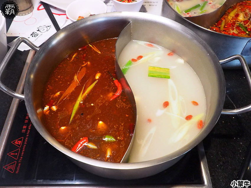 吃麻辣鍋配哈根達斯雪糕吃到飽,小蒙牛麻辣養生鍋,限定口味新上市!