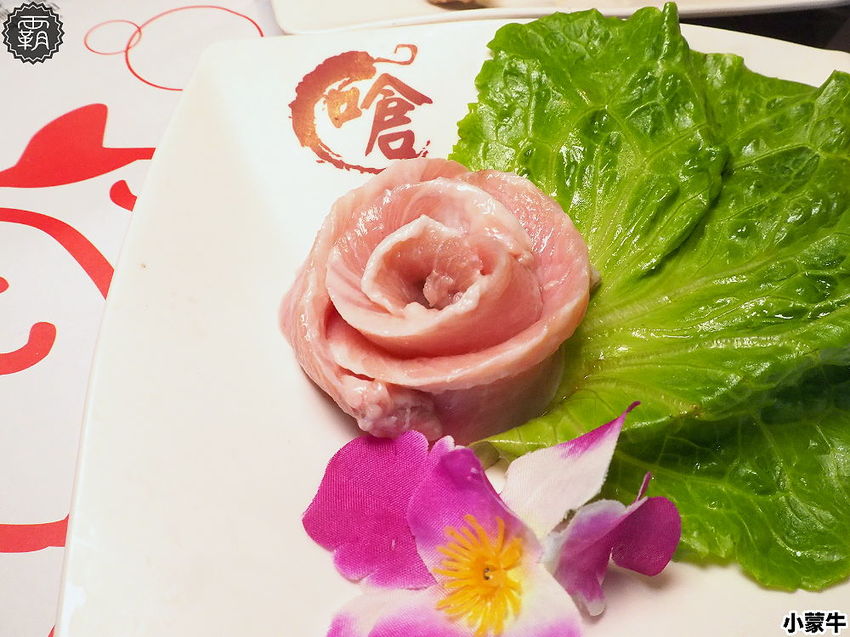 吃麻辣鍋配哈根達斯雪糕吃到飽,小蒙牛麻辣養生鍋,限定口味新上市!