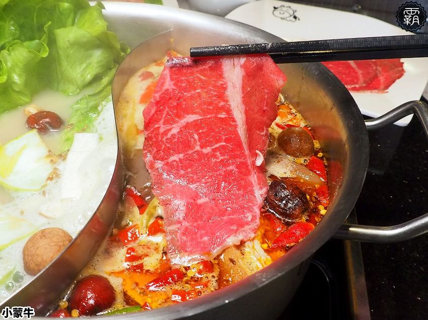 吃麻辣鍋配哈根達斯雪糕吃到飽,小蒙牛麻辣養生鍋,限定口味新上市!