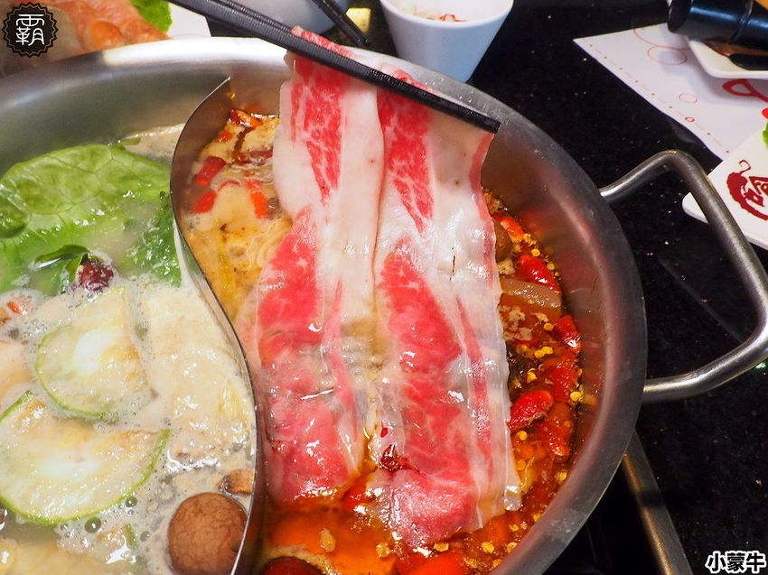 吃麻辣鍋配哈根達斯雪糕吃到飽,小蒙牛麻辣養生鍋,限定口味新上市!