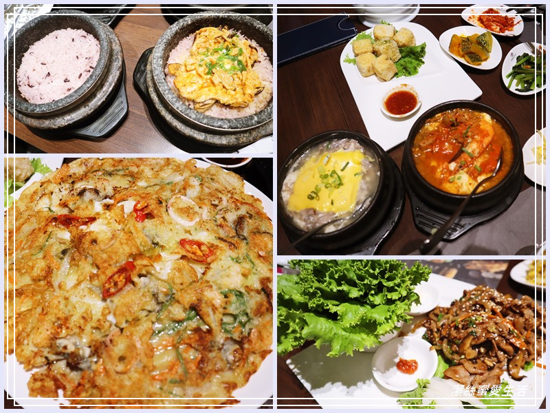 涓豆腐 大江店-桃園中壢/套餐份量足~小菜無限續韓式料理 - 潔絲蜜愛生活