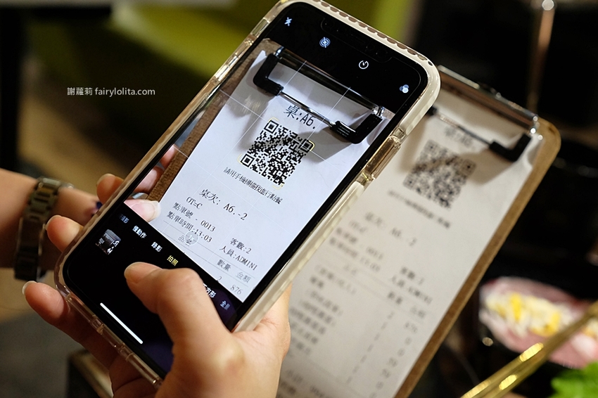 上井漾壽喜燒吃到飽。中壢新開幕壽喜燒,最便宜368元吃到飽!近80種食材讓你隨便挑,加碼3/20~3/22買一送一! @蹦啾♥謝蘿莉 La vie heureuse