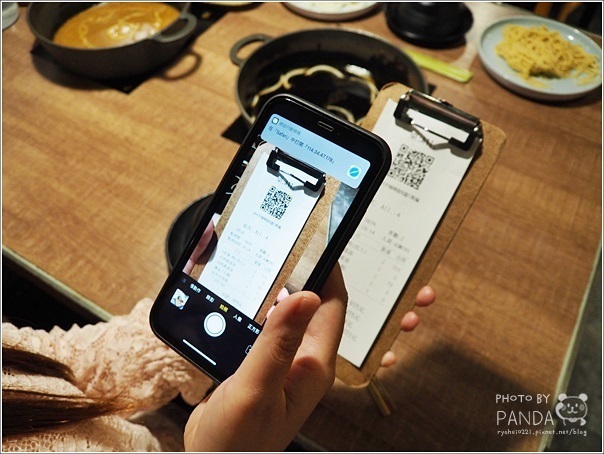 上井漾壽喜燒 (7)