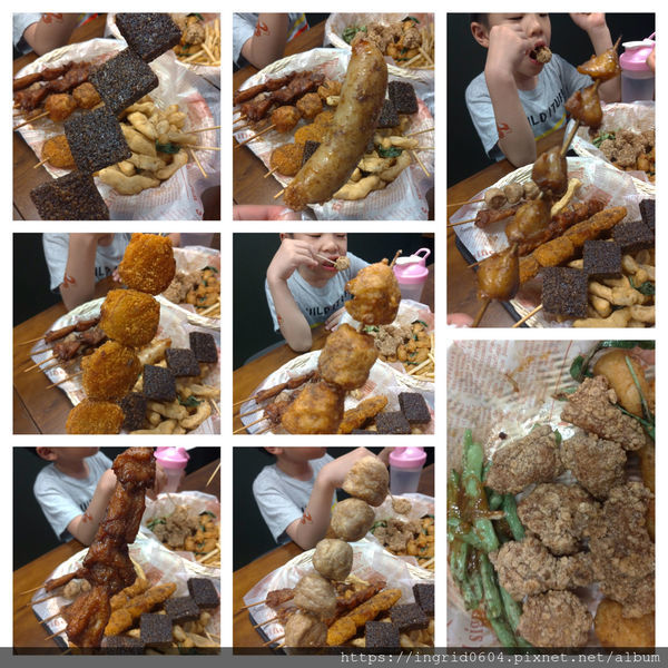 台北公館 炸手指 來盤好吃炸物吧! 公館鹹酥雞推薦