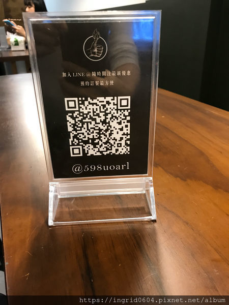 台北公館 炸手指 來盤好吃炸物吧! 公館鹹酥雞推薦