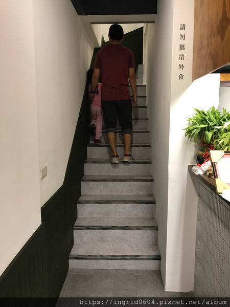 台北公館 炸手指 來盤好吃炸物吧! 公館鹹酥雞推薦