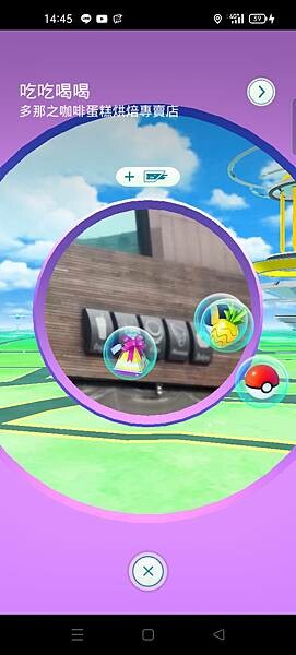 315460350_880292149801358_4580516336992966970_n (1).jpg