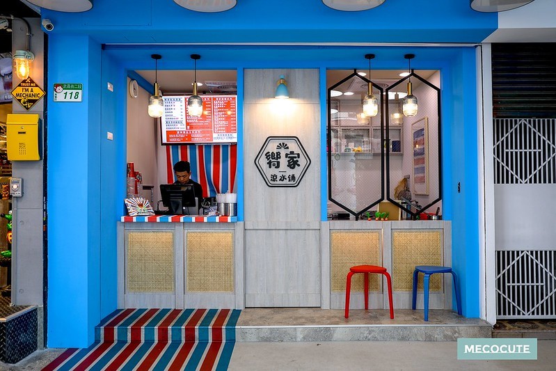 bubble tea,台北手搖飲料店,台北飲料店,台北飲料店外送,嚮家涼水鋪外送,嚮家涼水鋪西門店,嚮家涼水鋪西門店Ximen,奶茶,珍奶,西門町飲料,西門町飲料店,西門町飲料店外送,西門町飲料店推薦,飲料 @陳小可的吃喝玩樂