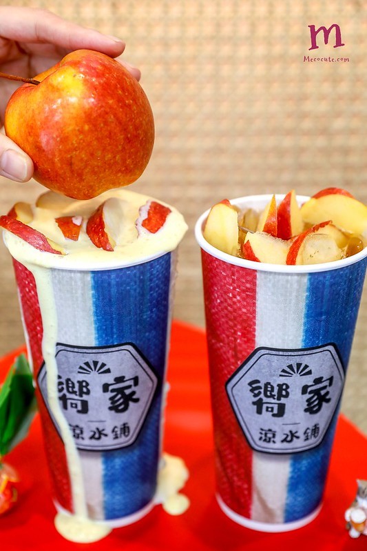 bubble tea,台北手搖飲料店,台北飲料店,台北飲料店外送,嚮家涼水鋪外送,嚮家涼水鋪西門店,嚮家涼水鋪西門店Ximen,奶茶,珍奶,西門町飲料,西門町飲料店,西門町飲料店外送,西門町飲料店推薦,飲料 @陳小可的吃喝玩樂