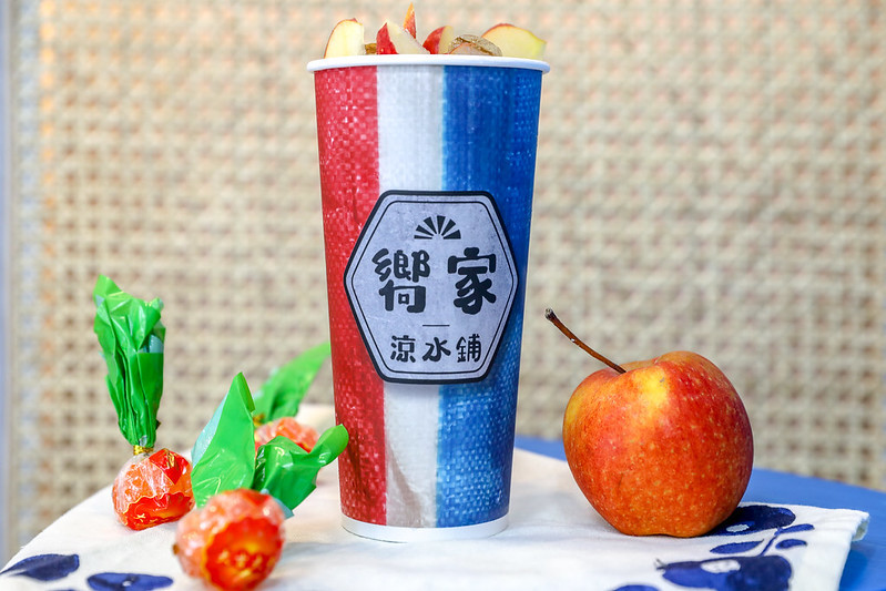 bubble tea,台北手搖飲料店,台北飲料店,台北飲料店外送,嚮家涼水鋪外送,嚮家涼水鋪西門店,嚮家涼水鋪西門店Ximen,奶茶,珍奶,西門町飲料,西門町飲料店,西門町飲料店外送,西門町飲料店推薦,飲料 @陳小可的吃喝玩樂