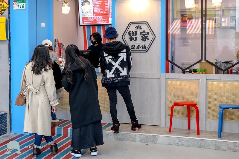 bubble tea,台北手搖飲料店,台北飲料店,台北飲料店外送,嚮家涼水鋪外送,嚮家涼水鋪西門店,嚮家涼水鋪西門店Ximen,奶茶,珍奶,西門町飲料,西門町飲料店,西門町飲料店外送,西門町飲料店推薦,飲料 @陳小可的吃喝玩樂