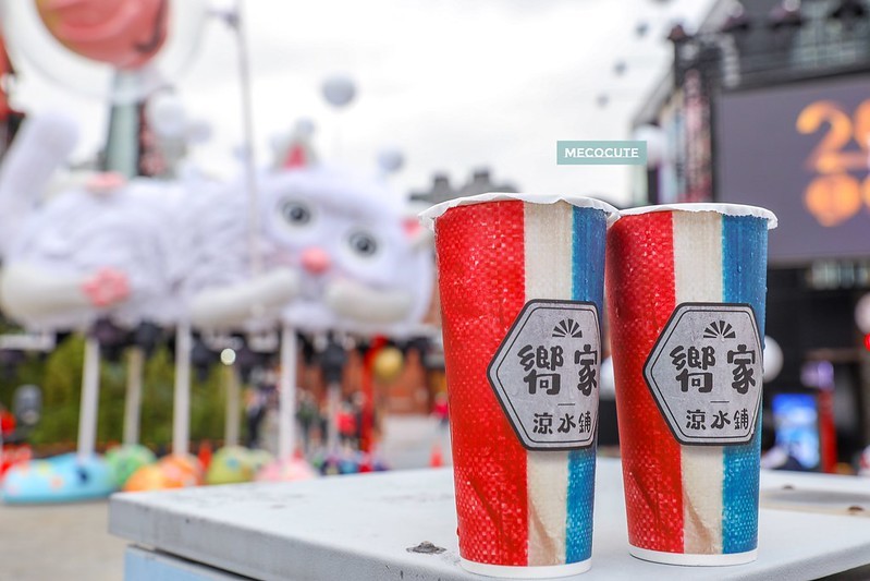 bubble tea,台北手搖飲料店,台北飲料店,台北飲料店外送,嚮家涼水鋪外送,嚮家涼水鋪西門店,嚮家涼水鋪西門店Ximen,奶茶,珍奶,西門町飲料,西門町飲料店,西門町飲料店外送,西門町飲料店推薦,飲料 @陳小可的吃喝玩樂