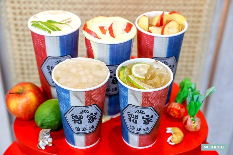 bubble tea,台北手搖飲料店,台北飲料店,台北飲料店外送,嚮家涼水鋪外送,嚮家涼水鋪西門店,嚮家涼水鋪西門店Ximen,奶茶,珍奶,西門町飲料,西門町飲料店,西門町飲料店外送,西門町飲料店推薦,飲料 @陳小可的吃喝玩樂