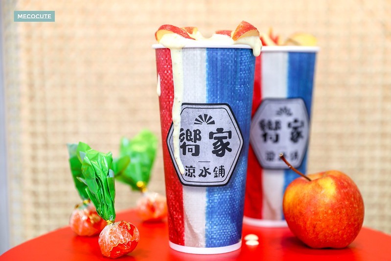 bubble tea,台北手搖飲料店,台北飲料店,台北飲料店外送,嚮家涼水鋪外送,嚮家涼水鋪西門店,嚮家涼水鋪西門店Ximen,奶茶,珍奶,西門町飲料,西門町飲料店,西門町飲料店外送,西門町飲料店推薦,飲料 @陳小可的吃喝玩樂