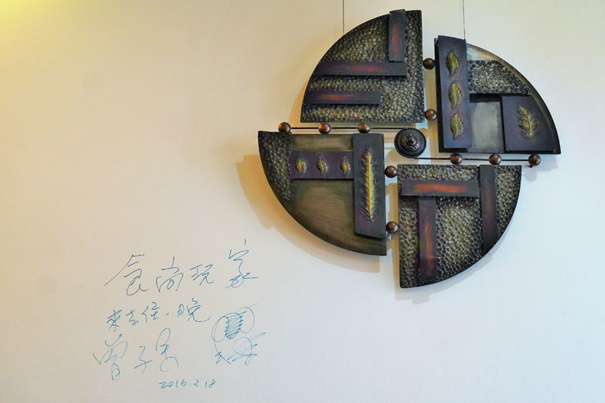 旗山老街 碧蓮 必吃 好吃 在地人推薦 美食 小吃