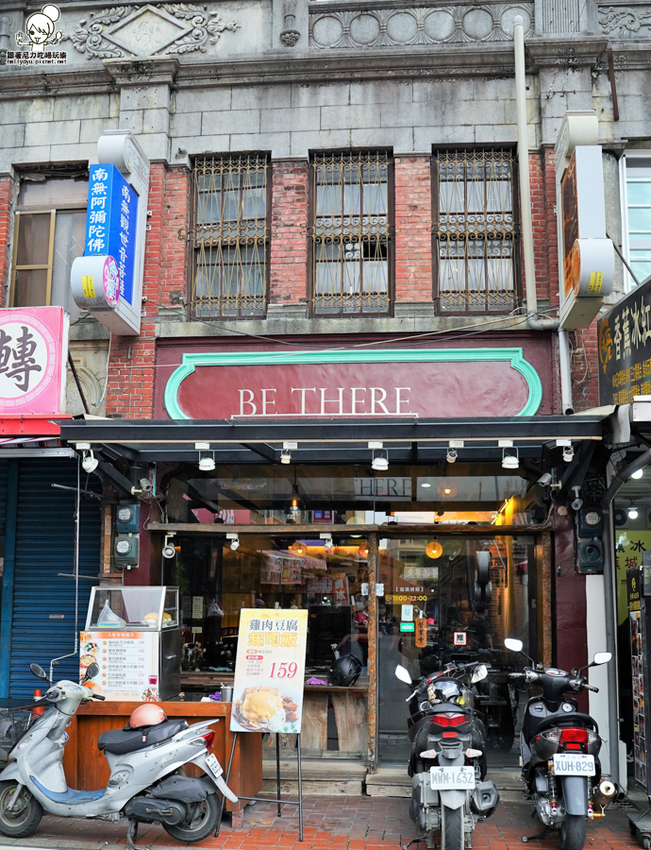 旗山老街 碧蓮 必吃 好吃 在地人推薦 美食 小吃