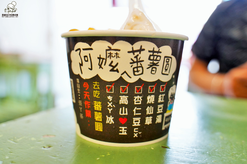 旗山老街 碧蓮 必吃 好吃 在地人推薦 美食 小吃