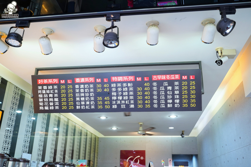 旗山老街 碧蓮 必吃 好吃 在地人推薦 美食 小吃