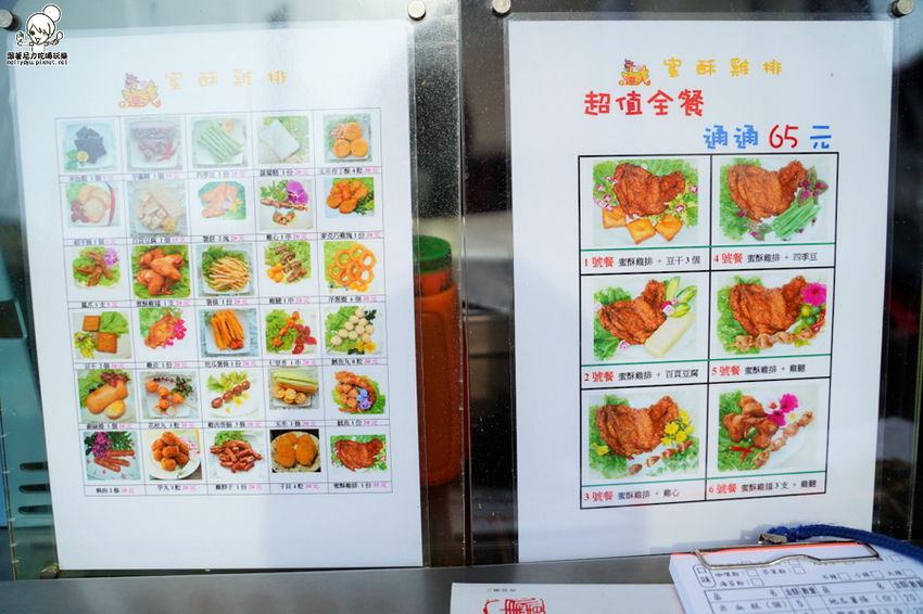 旗山老街 碧蓮 必吃 好吃 在地人推薦 美食 小吃