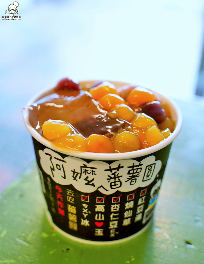 旗山老街 碧蓮 必吃 好吃 在地人推薦 美食 小吃