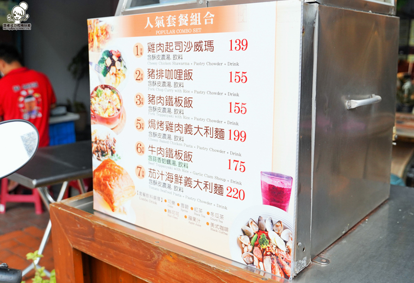 旗山老街 碧蓮 必吃 好吃 在地人推薦 美食 小吃