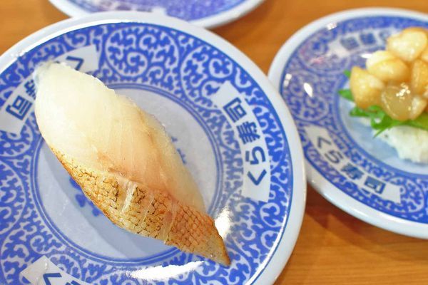 【台北美食】藏壽司くら寿司-史上最強大扭蛋機大獎switch健身環大冒險組、AirPods Pro等多項好禮,更有限時高CP值新品等你來品嚐