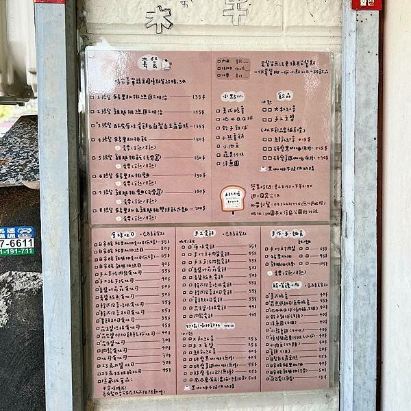 LINE_ALBUM_2022418_220418_10.jpg LINE_ALBUM_2022418_220418_10.jpg