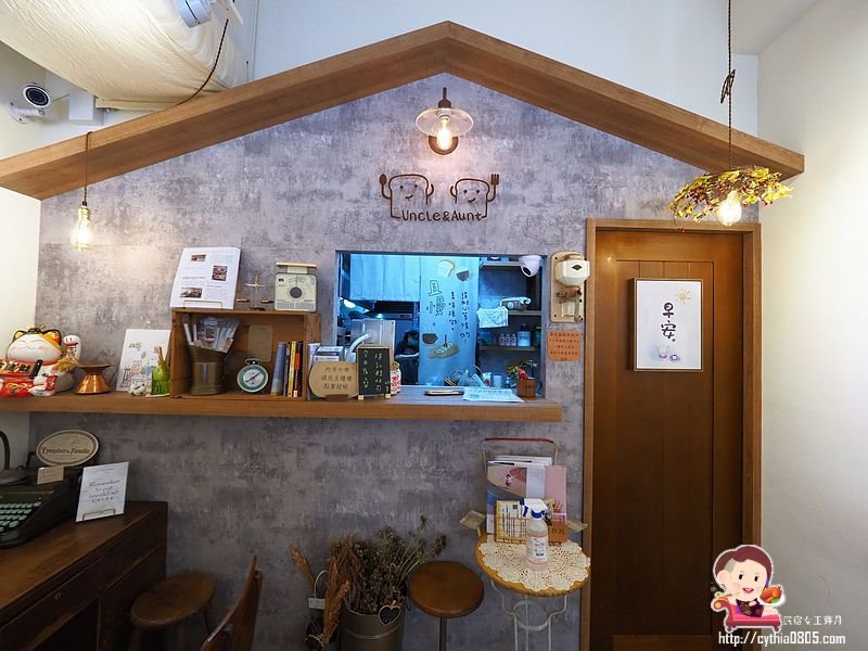 桃園大溪文章-大叔大嬸unale&aunt早午餐食務所-路邊不起眼文青小店，豆皮蛋餅有巧思 @民宿女王芽月-美食.旅遊.全台趴趴走