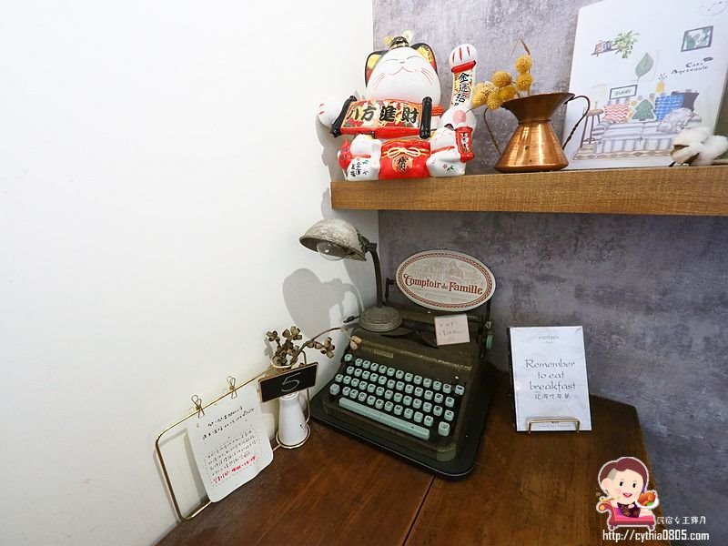 桃園大溪文章-大叔大嬸unale&aunt早午餐食務所-路邊不起眼文青小店，豆皮蛋餅有巧思 @民宿女王芽月-美食.旅遊.全台趴趴走