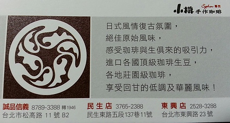 20130103_110738.jpg 20130103_110738.jpg