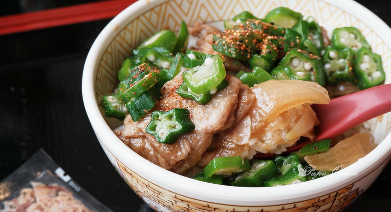 台中｜蔬食　竟然有賣這個…Sukiya 健行博館店| 日本牛丼連鎖店 推出”無肉丼飯　