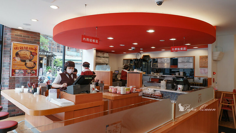 台中｜蔬食　竟然有賣這個…Sukiya 健行博館店| 日本牛丼連鎖店 推出”無肉丼飯　