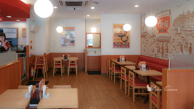 台中｜蔬食　竟然有賣這個…Sukiya 健行博館店| 日本牛丼連鎖店 推出”無肉丼飯　