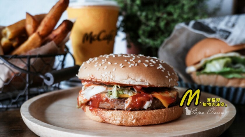 台中｜蔬食　竟然有賣這個…Sukiya 健行博館店| 日本牛丼連鎖店 推出”無肉丼飯　