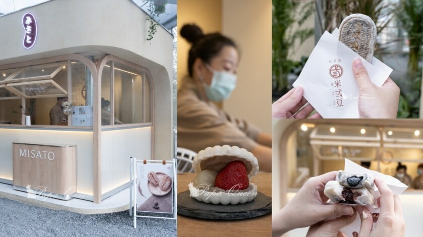 台中｜蔬食　竟然有賣這個…Sukiya 健行博館店| 日本牛丼連鎖店 推出”無肉丼飯　