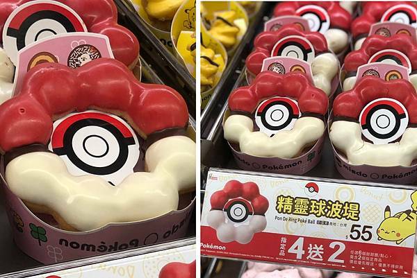 LINE_ALBUM_202198 _1_210909_23.jpg