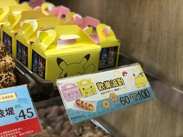 LINE_ALBUM_202198 _1_210909_5.jpg