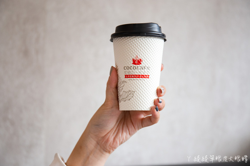 最便宜一碗牛肉麵只要九十元！竹東超人氣牛肉麵店還有自助咖啡機！新竹美食小吃推薦