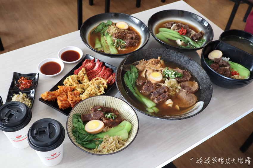 最便宜一碗牛肉麵只要九十元！竹東超人氣牛肉麵店還有自助咖啡機！新竹美食小吃推薦