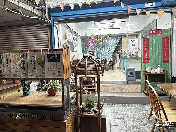 【台北】來特冰淇淋｜寶石般的彩色粉粿，顏質古早味冰品｜柴貓趴