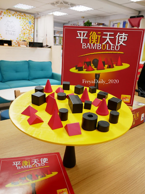 2020, Mar │貳家桌遊 古亭店│走吧台北哪裡玩：中正區捷運古亭站 台北桌遊店超多桌遊任你選 台北雨天室內聚餐聚會 玩一整天都可以